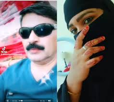 Daniel Et Aisha Telegram