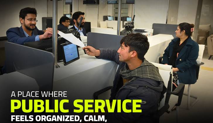 Pakistan Asaan Khidmat Center Islamabad - Real Estate Agency in Islamabad