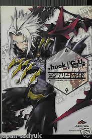 Note level 3 arts takes a lot. Japan Hack G U Vol 3 Redemption Complete Guide Book 25 75 Picclick