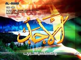 Pin Oleh Taher Di Wallpaper Ponsel Di 2020 Gambar Kaligrafi Grafis