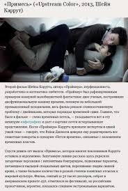 смотреть онлайн фильм золотой компас 2 в хорошем качестве Sohranyonnye Fotografii 6 827 Fotografij Film Movie Photo Film