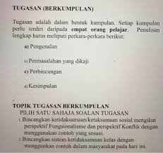 Persaingan di dunia kerja semakin ketat. Tugasan Berkumpulan Tugasan Adalah Dalam Bentuk Chegg Com