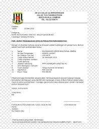 No kp adalah pekerja di. Document Curriculum Vitae Block 9 Data Entry Clerk Office Administration Bank Perkreditan Rakyat Text Curriculum Vitae Data Png Pngwing
