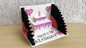 In this video, i am going to show you special cards making at home.please like the video, if you liked the card. Diy 3 D Birthday Card Pop Up Birthday Card Special Birthday Card Easy Cake Card Bday Card Youtube