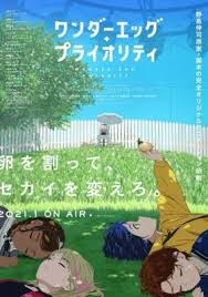 Judgment hour (2021) at a distance, spring is green (2021) hospital playlist 2 (2021) the secret of love (2021) the penthouse 3 : Wonder Egg Priority Episode 8 Wcostream