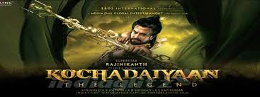 Kochadaiyaan Hindi Movies Latest Hollywood Movies Movie Teaser The king has a son named 'rana' who goes on to become a famed and great. kochadaiyaan hindi movies latest