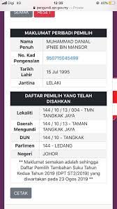 Warganegara malaysia yang berkelayakan adalah dipelawa untuk mengisi kekosongan jawatan di kejora. Aimeran On Twitter Hahahaha Agak Sikit Budak Budak Aku Baik
