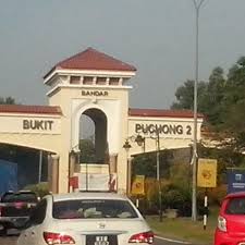 See more of mrc bandar bukit puchong 2 on facebook. Photos At Pintu Gerbang Bandar Bukit Puchong 2 Arcade