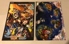 Information for pokémon sun and pokémon moon versions, released worldwide in late 2016. Pokemon Sun Video Game Memorabilia Posters For Sale Ebay