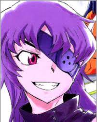 At myanimelist, you can find out about their voice actors, animeography, pictures and much more! Minene Uryuu Future Diary Wiki Fandom