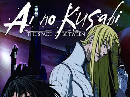 Watch Ai no Kusabi - Season 1 | Prime Video