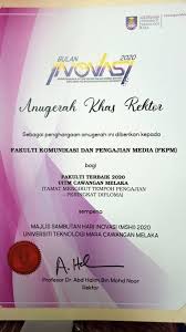 Senarai kursus pengajian uitm yang ditawarkan dan lokasi kampus. Mc 110