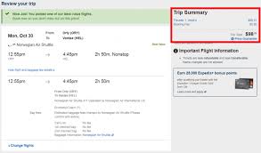 Maybe you would like to learn more about one of these? Norwegian S European Flights Cheaper On Expedia Than Their Own Website Loyaltylobby