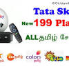 Welcome to the official tata sky handle. 1