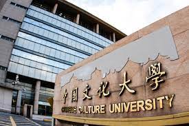The site owner hides the web page description. æ–‡åŒ–å¤§å­¸ è£¸è€ƒä¹Ÿèƒ½ä¸Š ç‚ºä½•èƒ½å±¹ç«‹ä¸å€'å¼•å‡ºæ–‡å¤§æ¢æœå‰è§£æƒ' ä¸Šå ± ç„¦é»ž