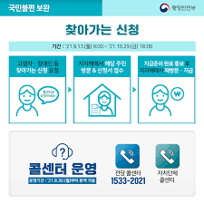 Maybe you would like to learn more about one of these? Dhs 44eka2rlmm