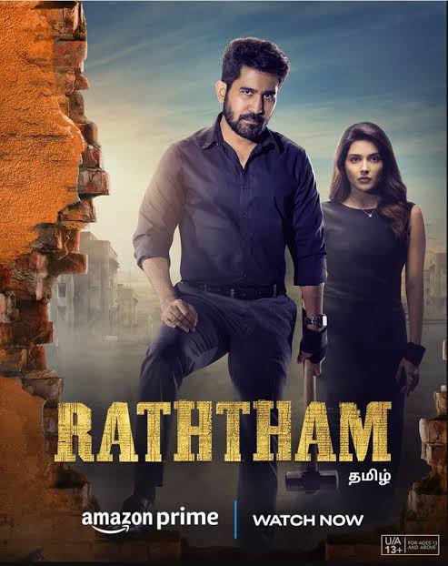Raththam (2023) UnCut Dual Audio [Hindi + Tamil] Full Movie HD ESub
