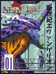 God Is In His Heaven All S Right With The World Meaning Artstation Evangelion Poster Eva 01 Jhony Caballero Neon Evangelion Evangelion Evangelion Art