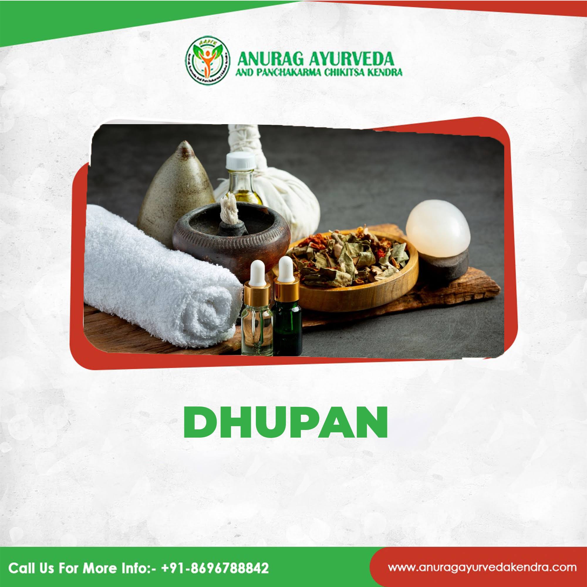 Dhupan product image