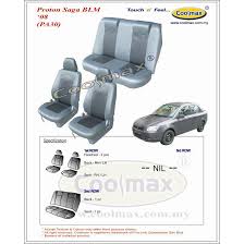 Check spelling or type a new query. Coolmax Semi Leather Proton Saga Blm Car Seat Cover Full Set Sarung Kusyen Kereta Yg Penuh Dgn Lengkap Shopee Malaysia