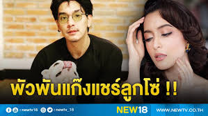 ฝากถึงนายอภิรักษ์ โกฏธิ ซีอีโอแชร์ forex 3d ไม่ว่าจะไปหลบซ่อนอยู่ที่ไหนก็ไ ม่สามารถหนีพ้นทางการไทยได้ เราทราบว่าวีซ่าของคุณ. à¸­à¸  à¸£ à¸à¸© à¹‚à¸à¸Žà¸˜ à¸£à¸§à¸¡à¸‚ à¸²à¸§à¹€à¸ à¸¢à¸§à¸ à¸š à¸­à¸  à¸£ à¸à¸© à¹‚à¸à¸Žà¸˜ à¹€à¸£ à¸­à¸‡à¸£à¸²à¸§à¸‚à¸­à¸‡ à¸­à¸  à¸£ à¸à¸© à¹‚à¸à¸Žà¸˜