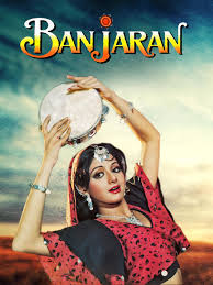 Prime Video: Banjaran