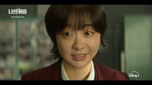 Iron Family: Episodes 1-2 (Drama Hangout) » Dramabeans