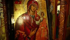Până în ziua de 17 martie vor putea mitropolia anunţă că icoana este o copie din secolul xix a vechiului obiect religios, care datează din anul 1420. Icoana FÄƒcÄƒtoare De Minuni De La Biserica Mihai VodÄƒ Din BucureÈ™ti Ordinea Zilei