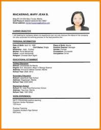 Cv format for job application in nepal. Kdm Nepal Kdmnepal Profile Pinterest