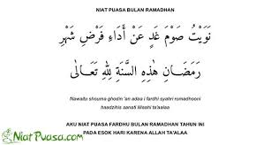 Niat buka puasa yaitu khususnya buka puasa ramadhan mungkin sudah hafal diluar kepala kita, artinya yaitu mayoritas dari kita sudah menghafalnya. Doa Berbuka Puasa Ramadhan Keutamaan Bahasa Arab Latin Terlengkap Niatpuasa Com