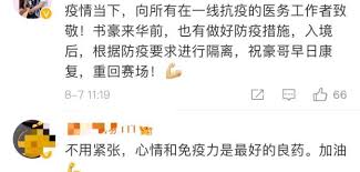 Jun 04, 2021 · 華視力挺台灣優質戲劇，本週六(6月5日)晚間8點將推出由林柏宏、李霈瑜、張書豪、小薰黃瀞怡、陳昊森和潘麗麗主演的《大債時代》，其中男主角. 4emfbjvdcvwvem