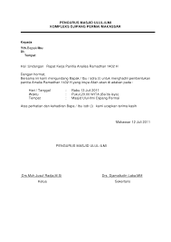 18 contoh contoh surat undangan rapat resmi terbaru 2019 contoh surat undangan rapat karang taruna doc sumber : 920 Contoh Undangan Rapat Remaja Masjid Terbaru Contoh Undangan