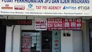 Thistle johor bahru is 1.1 miles from monash university and danga city mall is 2.2 miles from the property. Tat Fei Insurance Takaful And Myeg Indahpura Kulai Senai Insurance Agency In Taman Indahpura