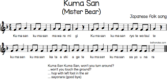 Pin On Music Class Songs To Teach