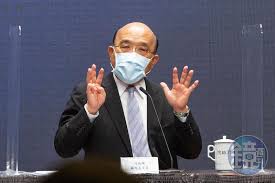 台灣一放鬆, 換上海復星要糟糕了, 到處找不到疫苗可以給郭台銘, 頭殼抱著燒, 正在拖時間. éƒ­å°éŠ˜æŽ¡è³¼ç–«è‹—ç ´å±€ è˜‡è²žæ˜Œæ›3æ¢ä»¶ ç–«è‹—è·Ÿå£è¢‹è£¡çš„éŒ¢ä¸ä¸€æ¨£