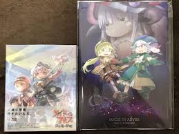 Amazon Com Theatrical Version Made In Abyss Dawn Of The Deep Soul Limited Edition Blu Ray With Theatrical Version Pamphlet Movies Tv (currently i only checked samples) the bluray contains also a bit of bonus content like clean opening and endings, making of stuff and an interview with the composer. the deep soul limited edition blu ray