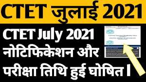 Ctet notification is expected to be released in the month of july 2021. Ctet July 2021 Notification Ctet New Notification News Ctet July 2021 Exam Date Ctet News Youtube