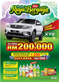 1.1 peraduan jom smart lah eksklusif di giant (peraduan) dianjurkan oleh yeo hiap seng trading sdn. Peraduan Yeo S Raya Bergaya Menang Proton X70 Ieyra Com