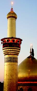 Check spelling or type a new query. Ø§Ù„Ø¥Ù…Ø§Ù… Ø§Ù„Ø­Ø³ÙŠÙ† Ø¹Ù„ÙŠÙ‡ Ø§Ù„Ø³Ù„Ø§Ù… ØµÙˆØ±Ø© Ø£Ø®Ø±Ù‰ ÙŠÙ†Ø§Ø¨ÙŠØ¹ Ø§Ù„Ø­ÙƒÙ…Ø©