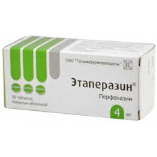 1мг №50 в москве в аптеках столички по цене от 333 рублей. Top 14 Analogov Fenazepam Opisanie Preparatov