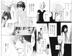 君に届け 第12巻 | コミック☆レビュー