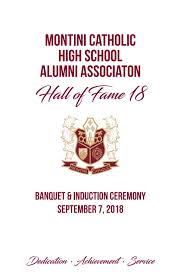 Montini Catholic Hall of Fame 2018 by MontiniCatholic