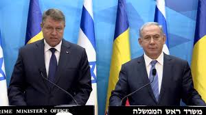 Klaus iohannis was born on the 13th of june, 1959. Pm Netanyahu Meets Romanian President Klaus Werner Iohannis Youtube