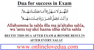 Get the latest music news, watch video clips from music shows, events, and exclusive performances from your favorite artists. Dua For Success In Exam Quranic Verse To Get Success In Exam Results