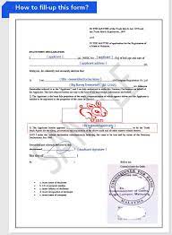 Go to the nearest city hall to apply of signboard. Licensing Smeinfo Portal