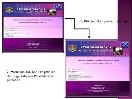 Peraturan penanggungan kerja perkhidmatan awam. Ppt Manual Borang Permohonan Powerpoint Presentation Free Download Id 6295154