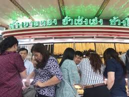 Nhắc đến iphone x thì ai cũng biết đây là sản phẩm có thiết kế thay đổi nhiều nhất kể từ khi iphone 6 ra mắt. Jewerly Hua Seng Heng à¸® à¸§à¹€à¸‹ à¸‡à¹€à¸®à¸‡ Nearby Bangkok In Thailand 8 Reviews Address Website Maps Me