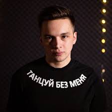 Ян Сташкевич