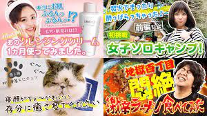 プロが効果的なyoutubeサムネイルを作成します 再生回数を増やす クリックしたくなる 反応させるデザイン 動画用サムネイル 画像作成 ココナラ youtube サムネイル デザイン デザイン 勉強