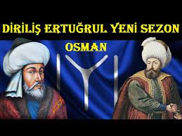 osman gazi devleti nasil kurdu kurulus osman youtube